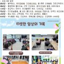 브이아이피센터