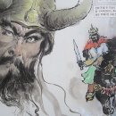 &lt;대쥬신제국사3/29-저자후기2: 이 책의 탄생역사&gt;