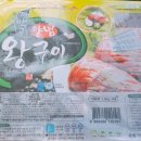 송주축산 네이버블로그
