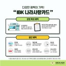 비조카 이미지