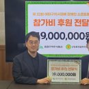 풍림무약(주) - 화성시 | 풍림무약(주)