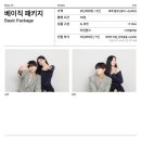 원평로 | 포토이즘 스튜디오 평택점 엄마와 함께한 후기
