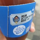 빽다방송림