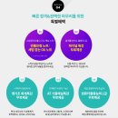 담은세무회계 이미지