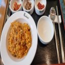 죽이야기호성점 이미지