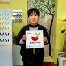 공인중개사사무소길벗 이미지