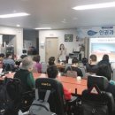 나눔장애이자립생활센터 이미지