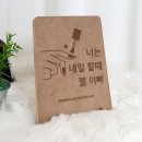 꾸밈네일 이미지