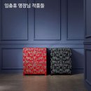명품가구프라자 - 달성군 비슬로 2297 | 명품가구프라자