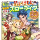 수인농원 이미지