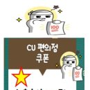 눈높이러닝센터석사학원 이미지