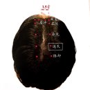 통천한의원 네이버블로그