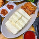 콩뿌리콩나물국밥 이미지