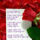 소원정사