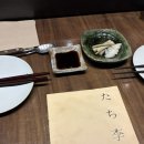 다찌리 | 대구 삼덕동 데이트 분위기 좋은 이자카야 우니 단새우 맛집 당일 예약 후기 | 다찌리
