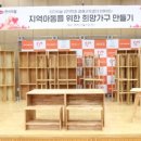 신명약품 이미지