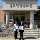 완도청소년 수련원 이미지