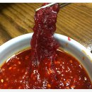 한양회관 이미지