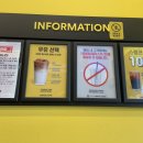 갈마로 | 홍천 카페라떼 맛집 가성비 카페 컴포즈커피 갈마로점
