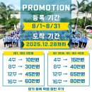 브리즈어학원 네이버블로그