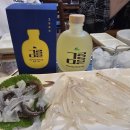 고랑몰랑 이미지