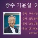 한겨레노사법률원