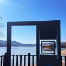 횡성 호수길 3구간 이미지