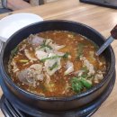 엄마순대국2호점 이미지