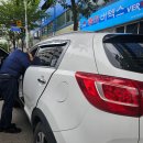 카젠(초지점) 이미지