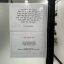 수스터디카페 네이버블로그