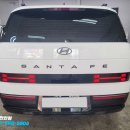 디올뉴 싼타페 MX5 빌스콘티 LED 테일램프 뒷태 드레스업