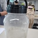 전통주 내 손으로 빚기 네이버블로그