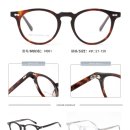 플레이PC | 👓 시크릿크라운 안경 솔직 후기 | 여기다안경 삼산점 방문 리뷰