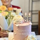 블랑비케이크