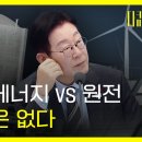 해봄 태양광발전소 이미지