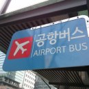 삼성세무서 이미지