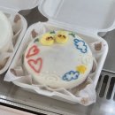 픽미업(PICK ME UP) | 대구 수성구 | 대구신상카페 PICK ME UP 픽미업 두산동 디저트 맛집