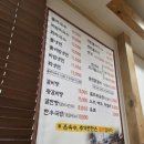 친정찬스 | 시지 냉면 맛집 고산옥 방문 후기, 친정찬스로 더 맛있었던 한 끼
