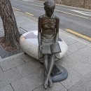 송현자유시장 | ② 인사동거리, 열린송현광장, 삼청공원- ( 2024.02.16 )