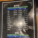 815종합어시장 - 강서구 마곡중앙6로 66 | 815종합어시장