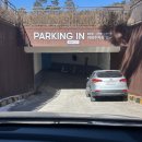 스카이게임랜드 | [강원 평창] 휘닉스파크 N번째 방문자의 꿀팁!! 모바일 체크인 주차 부대시설 꿀팁 후기