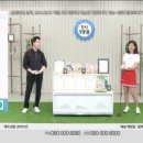 마중물명품