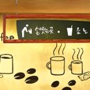 레스당구장 이미지