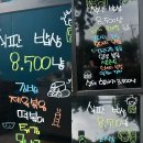 호남밥상 | 성산동 백반 호남진식당 내돈내산 후기 맛집 추천