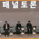 [한국과총 Webzine] AI 시대 대학 교육 재설계, 의존인가 확장인가 이미지