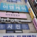 마두말랑뷰티 이미지