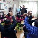 무릉2리경로당 이미지