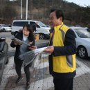 인삼랜드 휴게소(하) 이미지