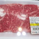 의성마늘소덕향 이미지