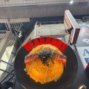 오사카 난바 구로몬시장 오므라이스 맛집 디어브로스 주말 웨이팅 후기